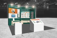 車載エレクトロニクスの進化を支える、トーヨーケムが最新素材を紹介予定…オートモーティブワールド2025 画像