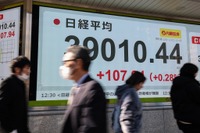 【株価】マツダが一時急落、関税巡るトランプ発言受け朝高後売られる 画像