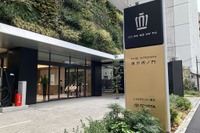 金融庁がトヨタモビリティ東京とグッドスピードに改善命令、保険販売で不正行為［新聞ウォッチ］ 画像