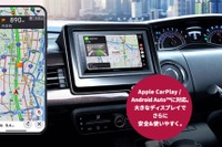 パイオニアがカーナビ技術活用、法人向け新サービス出展へ…バックオフィスWorld 2025 春 東京 画像