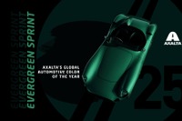 自動車カラーのトレンドは「グリーン」? 塗料メーカーのアクサルタ、2025年のカラー・オブ・ザ・イヤーに選出 画像