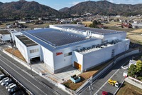 スタンレー電気、広島に自動車照明生産の新拠点、DXのモデル工場に 画像