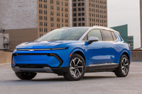 GM、ブラジル進出100周年…新型電動モデル10車種で攻勢へ 画像