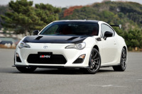 トヨタ渾身のコンプリートカー『86GRMN』に試乗できる! 富士スピードウェイホテル宿泊特典が登場 画像