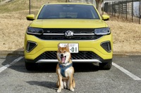 【VW Tクロス TSI R-Line 新型試乗】人にも中型犬にも“ちょうどよさ”が魅力…島崎七生人 画像