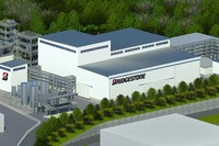 ブリヂストン、タイヤの水平リサイクル実現へ…使用済みタイヤの精密熱分解プラント建設 画像
