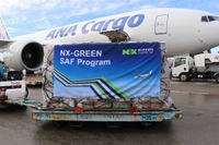 ホンダと日本通運、SAF活用で提携…CO2削減に向けて協力 画像