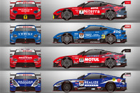 日産、2025年モータースポーツ活動計画を発表…フォーミュラEやSUPER GT参戦 画像