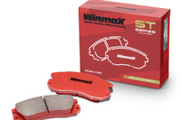 ブレーキブランド「WinmaX」がシリーズ刷新！用途・機能に合わせて選べる「4つのカテゴリー」を展開 画像