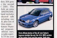 米誌の勇み足、新型インプレッサの広報写真を解禁日前に公開---『AUTOWEEK』 画像