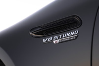 メルセデスAMG、831馬力のPHEVスポーツカー発表…『GT 63 S Eパフォーマンス』 画像