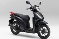 ホンダ、原付二種スクーター「Dio110」に新色設定…3月6日発売へ 画像
