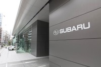 スバルが組織改正、新体制で顧客体験を強化へ…4月1日付 画像