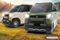 オーナー必見!三菱『デリカミニ』が全長17cmのラジコンカーに 画像