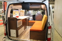 デカすぎず小さすぎず、使い勝手最強のミドルクラスキャンピングカーが熱い!…ジャパンキャンピングカーショー2025 画像