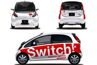 東京電力、オリジナルデザインの電気自動車7台を導入 画像