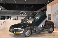 え? 新型車?…埼玉トヨタのショールームで世界限定20台の『セラ』を展示! 画像