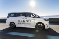ミニバン&コンパクトSUVに最適! ブリヂストン「REGNO GR-XIII TYPE RV」が叶える「しっとり」と「しっかり」の絶妙バランス 画像