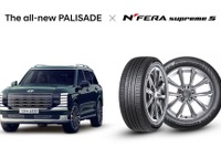 ヒョンデの最上位SUV、ネクセンタイヤ純正装着…AIを活用して開発 画像