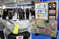 業界動向:“新たな輝き”の創造へ…ソフト99スプリングフェア2025 画像