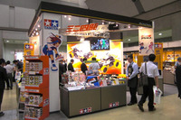 東京おもちゃショー09…トレンド先取り 一般公開18日から 画像