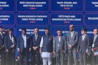 トヨタ、インドに追加投資…年産10万台の新工場建設へ 画像