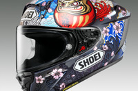 SHOEI『X-Fifteen』マルケス選手モデルの新作は「モテギ」…日本GP限定グラフィック採用 画像