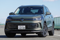 【VW ティグアン 新型試乗】機械技術と電子技術の見事な融合…中村孝仁 画像