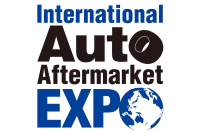 国際オートアフターマーケットEXPO2025、過去最大規模395社が出展へ 2月26日から 画像