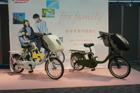 春は「電動アシスト自転車」の季節! 新生活を迎える子どもと選びたい、ヤマハ『PAS』子乗せ&通学モデル8選 画像