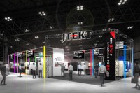 ジェイテクト、「GTJ2025」で最先端の研削技術出展 製造現場の課題解決へ 画像