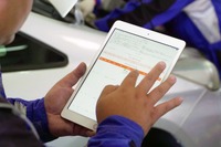 ヤマウチ、IAAE 2025でクラウド型車検管理『totoco』を訴求へ 画像