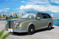 光岡『リューギ ワゴン』に20台の限定車「アドベンチャー」登場 438万9000円 画像