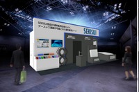 積水化学、環境配慮の新塗装技術「塗料転写シート」出展へ…IAAE2025 画像