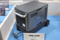 レジャーや屋内、夜間工事まで シーンを選ばないアイシンの可搬型FC発電機…水素・燃料電池展 2025 画像