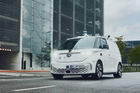 ボッシュ、VWのソフトウェア部門「CARIAD」と提携強化…自動運転技術の開発を加速 画像