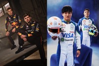 F1マシンが東京お台場・青海を走る! 『レッドブル・ショーラン』の開催地が決定 4月2日 画像