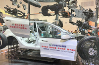 CIAACE:北京で自動車サービス用品展示会開幕 …中国のアフターマーケットを知る 画像