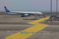 中部国際空港、自動運転EVバスの実証実験へ…高精度3次元地図を活用 画像
