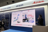トヨタの燃料電池開発とエコシステム構築、水素ファクトリー山形プレジデントが展望語る…商用水電解装置も本格稼働へ 画像