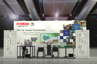ヤマハ発動機、「サステナブル・ブランド国際会議」に参加 ドレスアップした電動車いすの体験試乗も 画像