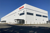 東芝、車載向けパワー半導体の新工場が竣工…生産能力を2倍に増強へ 画像
