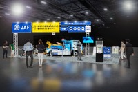 バイクをレッカー車で運べるように、JAFが「二輪アタッチメント」出展へ…東京モーターサイクルショー2025 画像