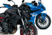 スズキの新世代ストリート&スポーツ『GSX-8S』『GSX-8R』が価格改定、8Sは新カラーも 画像