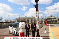 スズキ、ハイブリッド車の使用済み電池を活用…ソーラー街灯を設置 画像