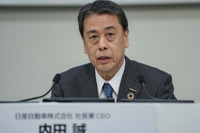 日産の内田社長が退任、経営体制を刷新 画像