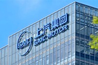 中国上汽とファーウェイ、新自動車ブランド「尚界」立ち上げ…年内に中型SUV発売へ 画像