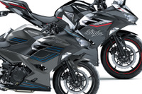 カワサキの400ccスポーツ『Ninja400』に新カラー&グラフィック、79万2000円 画像