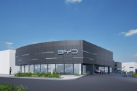 BYD、静岡県浜松市に新ショールームをオープンへ…4月5日 画像