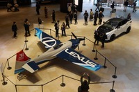 「エアレースX」チャンプ機が東京日比谷に着陸?! レクサスの技術が… 画像
